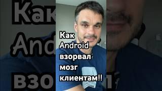 Эта реклама - бомба! Как взорвать мозг клиентам! #секретыбизнеса #маркетинговаястратегия #реклама