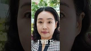 이마거상 효과는 대단했다 #shorts