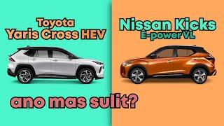 Yaris Cross HEV vs Nissan Kicks VL