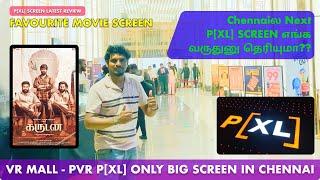 Chennai VR Mall PXL Screen | Garudan Movie Experience | Get ready for new PXL Screen @hellomrmani