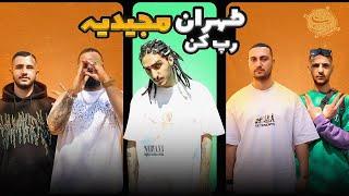 Tehran RapKon - 4th Ep (Perisan Rap Street Show) طهران رپکن - استریت شو رپ | قسمت چهارم - مجیدیه