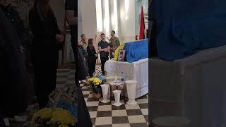 Герої не вмирають