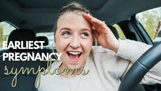 EARLIEST SYMPTOMS OF PREGNANCY | How I Knew I was Pregnant Before Testing
