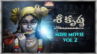 Beginning Of Sri Lord Krishna Story In Telugu Vol 2 Full length Movie latest 2022 - Lifeorama