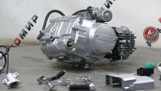 Двигатель 4т. 110 см3 (марк. 49) (1P52, 152FMH) Альфа, Задиак (С110),  КПП по кругу, педаль двойная
