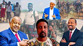 Ciisow kusoodhawada wadatashi muhiim inoo ah Djibouti Ethiopia Somalia meelkasto  13 July 2024