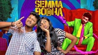 ofRo - Semma Bodha Music Video - Reaction | Sandy | Karthik | Sago, Hyde Karty | ODY