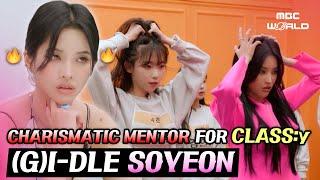 [C.C] So scary but so cool When Soyeon teaches CLASS:y how to sing and dance #GIDLE #SOYEON