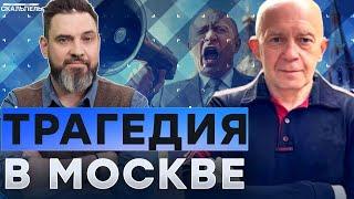 Грабский: HIMARS КОШМАРЯТ россиян ДНЯМИ и НОЧАМИ  ЖАРКИЕ ПРИЛЕТЫ ИСПУГАЛИ Кремль | Герман интервью
