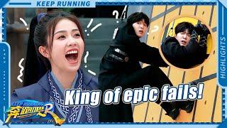 Adam is a king of epic fails! Bai Lu just screaming AHHH in shock! | Keep Running S11 EP6 Highlights