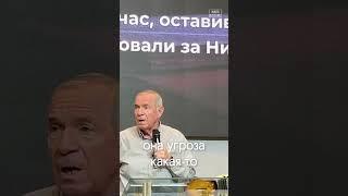 Божье призвание