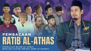 Pembacaan Ratib Al Athas Oleh Santri | Yayasan Al Mubarok Jayakerta