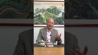 【马叔的希腊移民指南】拿到绿卡以后我可以去其他欧盟国家生活工作吗