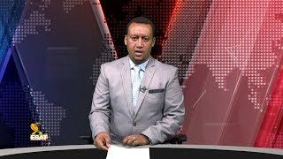 ESAT DC Daily News Wed 20 Jun 2018