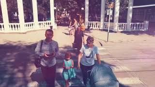 Прогулка, семья Лихолит в полном составе
