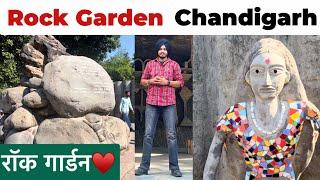 ROCK GARDEN Chandigarh | Top Tourist Places to visit in Chandigarh | Ticket Price | Timings