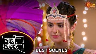 Maajhi Maanasa - Best Scene | 16 Dec 2023 | Full Ep FREE on SUN NXT | Sun Marathi