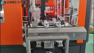 good performance 2 cavity full automatic PET blow molding machine