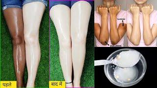 Best Remedy For fairer Body| दूध/नमक से मैं अपने हाथों मे जमी मैल,गंदगी,कालापन मिनटो मे साफ करती हूँ