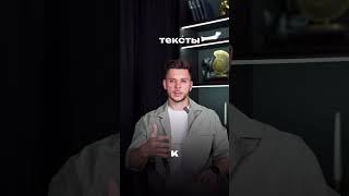 3 нейросети, которые облегчат ведение блога!