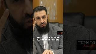 Conditions of Tawbah|Repentance #allah #quran #islam #tawbah #repentance #condition