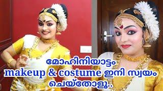 Mohiniyattam Makeup & Full Costume Tutorial | Go Glam with Keerthy