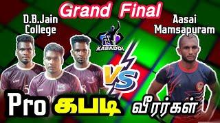 GRAND FINAL D.B.Jain College vs Aasai Mamsapuram |  Muppulivetti Kabaddi match 2021 | #SK