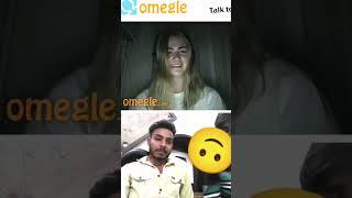 I Found A Cute Girl On OMEGLE | #comedy #shorts #funnyvideo #omegelfunnyshorts #adarshuc