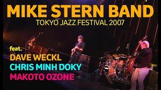 Mike Stern Band -  Live In Tokyo Jazz Festival 2007