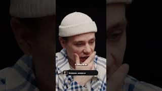 Сергей Орлов. Полный выпуск – YouTube Александр Соколовский #подкаст #комик #стендап