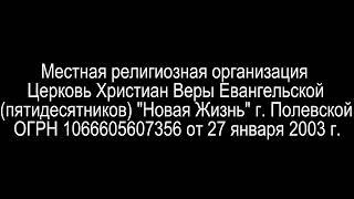 Александр Городилов - Благодарное сердце