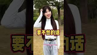 伪人日常生活教程之人体结构篇#伪人#搞笑#抽象#整活#沙雕