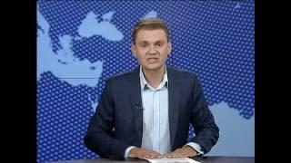 Индустриальный парк «Великий камень»