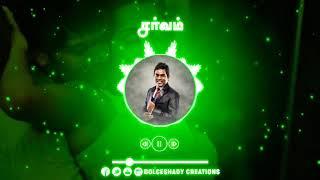 Kaatrukullae | Sarvam | Yuvan Musical | 30sec Whatsapp Status 