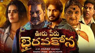 Ooru Peru Bhairavakona Full Movie in Telugu 2024 | Sundeep Kishan | Varsha | Story Review & Facts