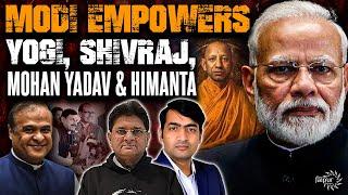 The Modi Masterplan - Yogi + Mama + Himanta + Mohan Yadav | Modi's Hanuman | Abhishek Tiwari