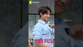 SHINee minho 'Don't Call Me' performance #shorts #firsttshorts