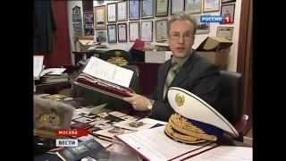 Урки и ряженые генералы   Операция ФСБ
