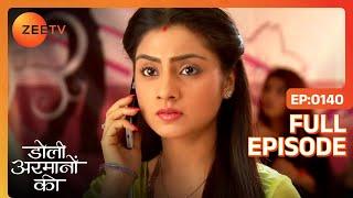 डांस क्लास में Urmi कैसे करवाए Samrat की Shaurya से बात | Doli Armaanon Ki | Full Ep 140 | Zee TV