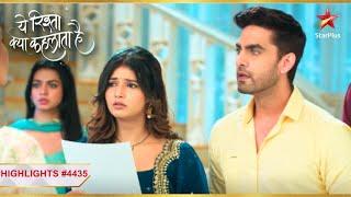 Abhira-Armaan are no more a couple! |Ep.4435|Highlights|Yeh Rishta Kya Kehlata Hai|Mon-Sun|9:30PM