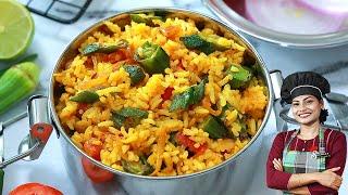 വെണ്ടയ്ക്ക വാങ്ങുമ്പോൾ ഇങ്ങനെ ചെയ്തു നോക്കൂ/Easy Lunch Box Recipe/ Vendaykka Rice / Okra Rice