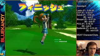 (GBA) MGTT Lakitu Valley Speedgolf in 5:23.43