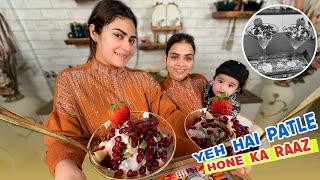 YEH HAI PATLE HONE KA RAAZ | FAMILY FITNESS