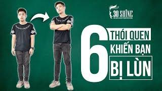 5 Sai Lầm Tuổi Dậy Thì Khiến Bạn Không Thể Cao Được | Bí Quyết Đẹp Trai Số 91 | 30Shine TV