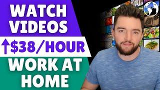 Make ⬆️$58/Hour Watching Videos Online with 8 Easy Work At Home Jobs