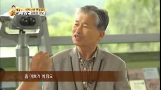 백일섭 VS 새박사… 방송에서 한판 붙었다?!_채널A_백일섭의 그때그사람 58회