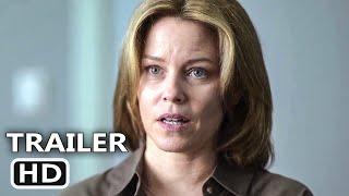 A Mistake Official Trailer (2024)