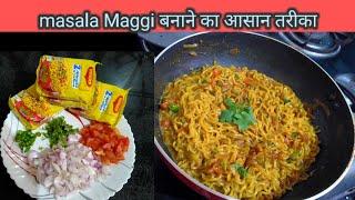 perfect maggi masala Recipe l सबसे आसान मैगी मसाला बनाने की रेसिपी #vegetablemasalaMaggi#maggirecipe