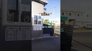 dzikir#islam #shortvideo #doa #quotes #motivation #trending #video #love #saudiarabia #makkah #fyp