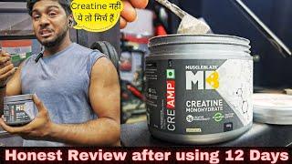 MuscleBlaze CREAMP Review | Honest Review after using 12 Days |